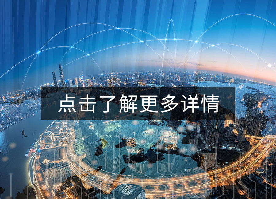 通讯器材注塑塑料模具产品